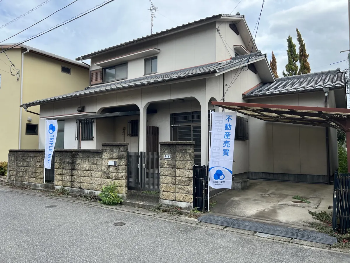岡山市中区藤原の中古戸建