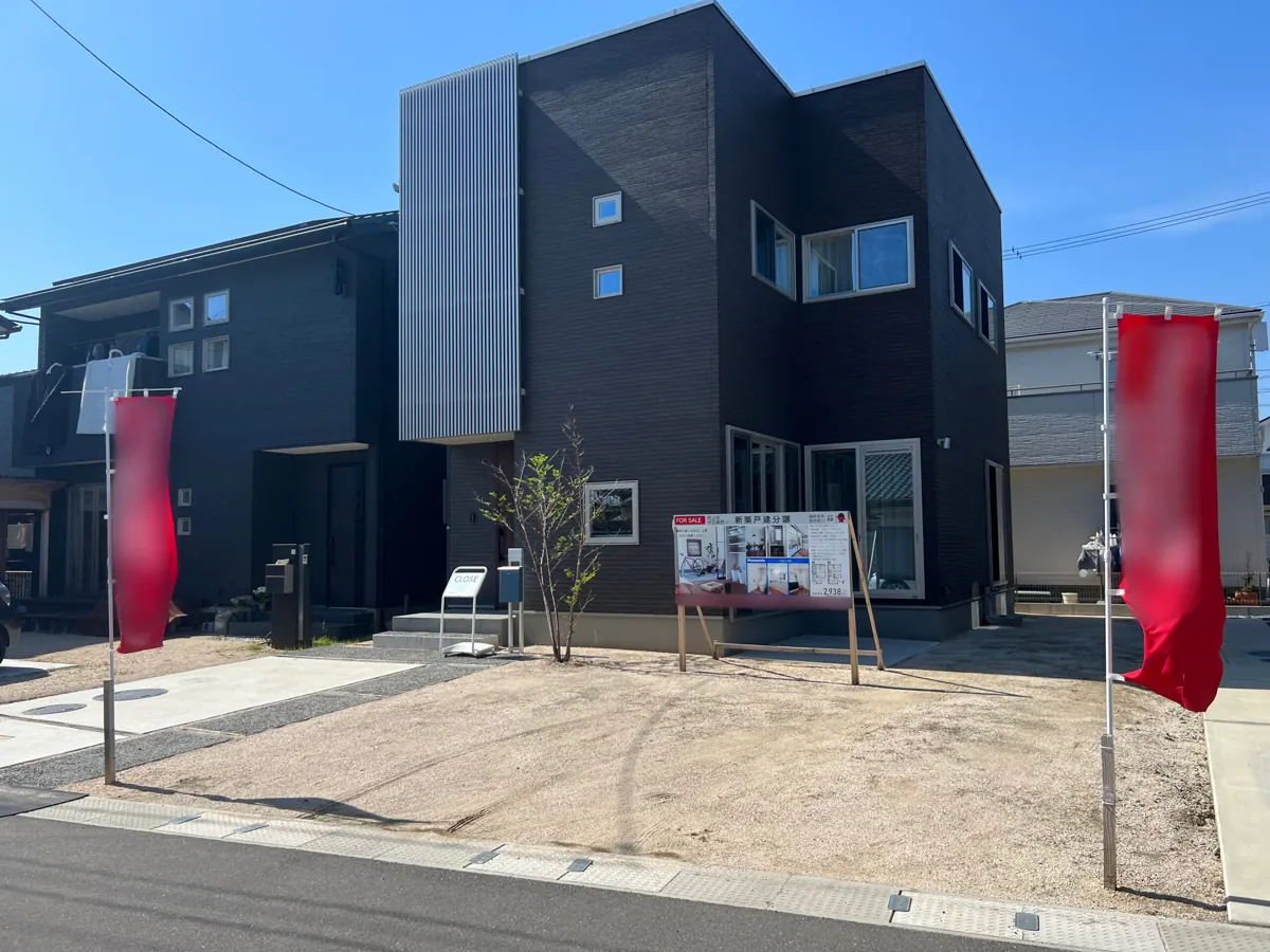 岡山市中区桑野の建売住宅